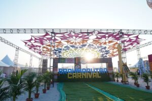 Assam Hosts Brahmaputra Carnival Until March 2025