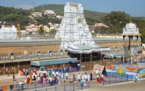 How to Reach Tirupati Balaji Temple