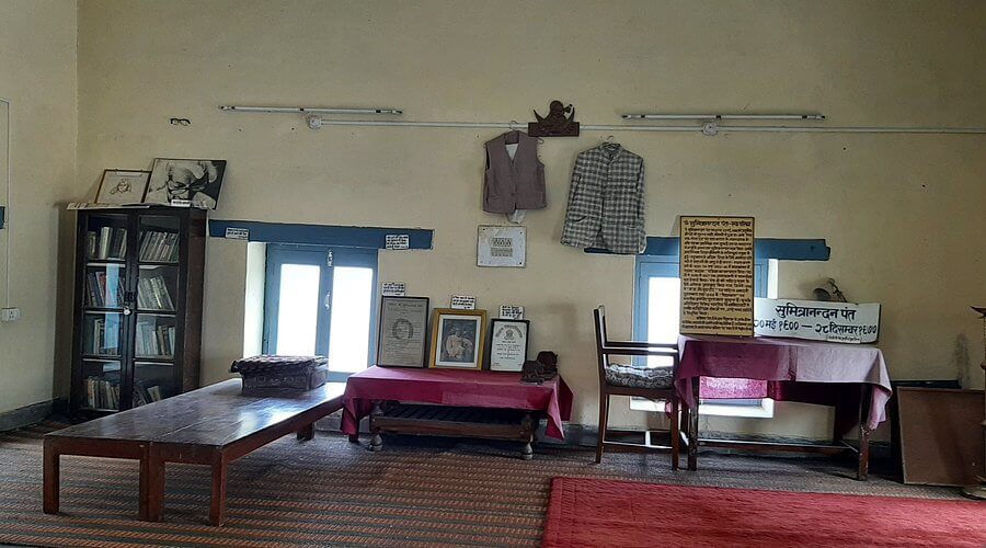 Sumitranandan Pant Gallery Kausani