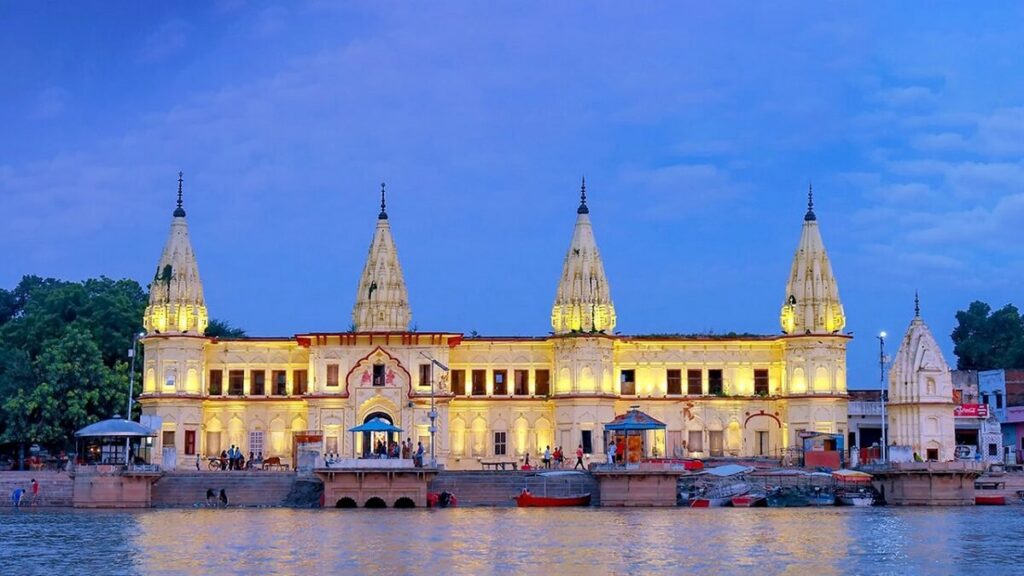 Guptar Ghat Ayodhya