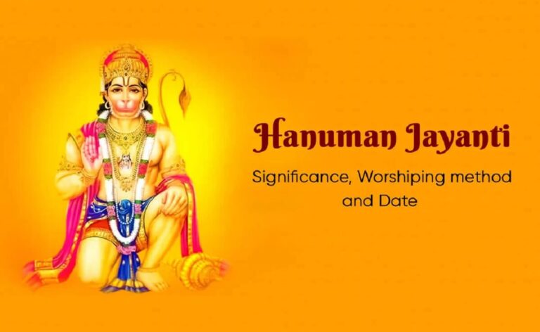 Hanuman Jayanti Date Timing Celebration
