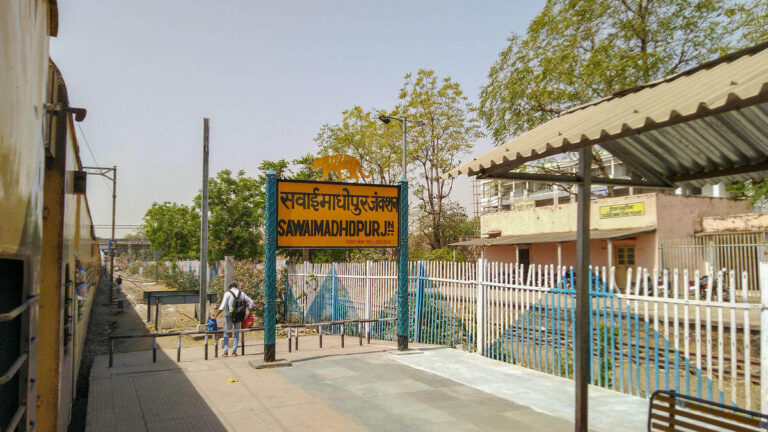 How to Reach Ranthambore
