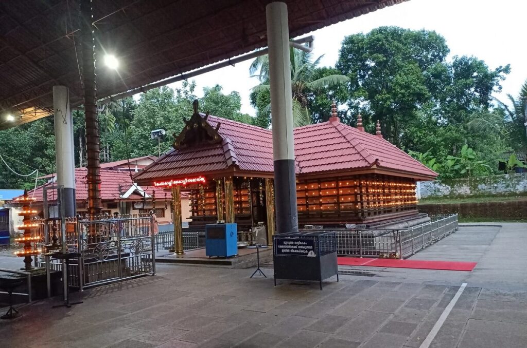 Koottukavu Bhagavathy Temple Palakkad