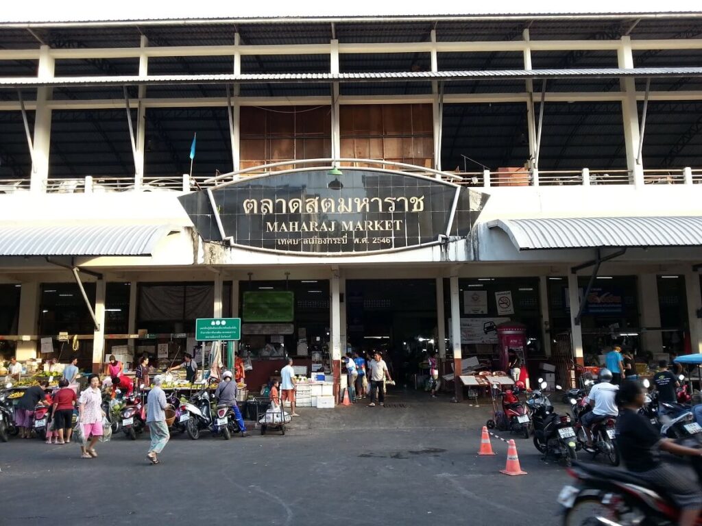Maharaj Market (Morning Market) Krabi