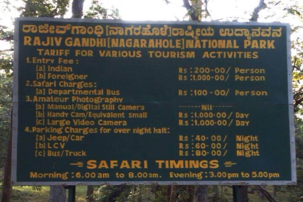 Park Entry and Safari Details Nagarhole