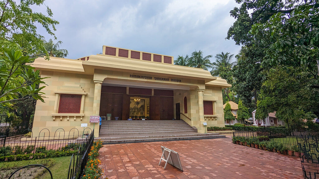 Ramakrishna Museum Belur Math Kolkata