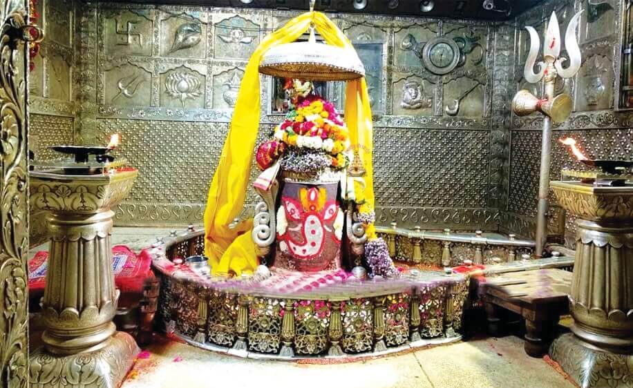 Mahakaleshwar Temple Ujjain