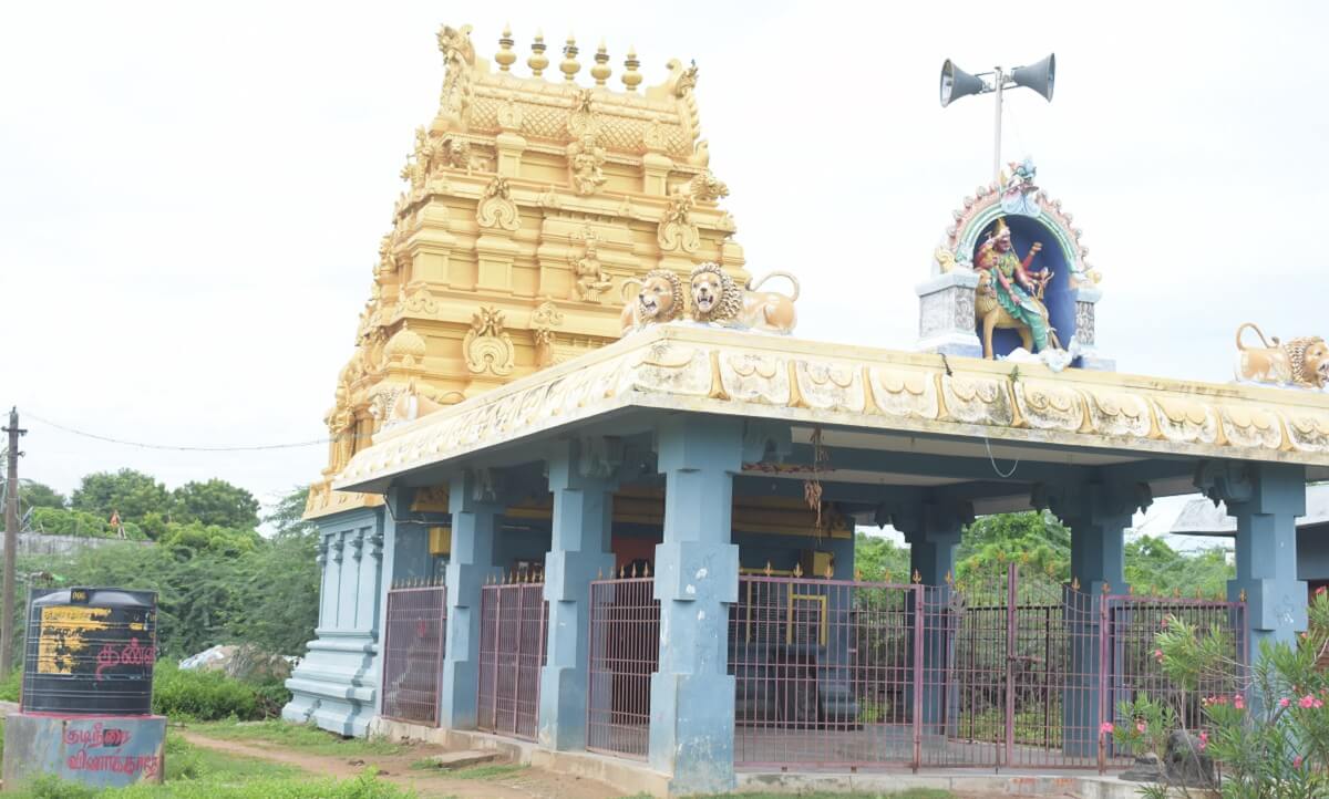 Thondaimanaru Pathirakali Amman Temple