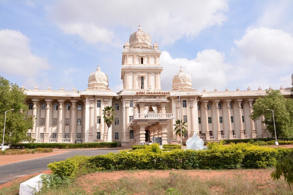Tamil University Tanjore