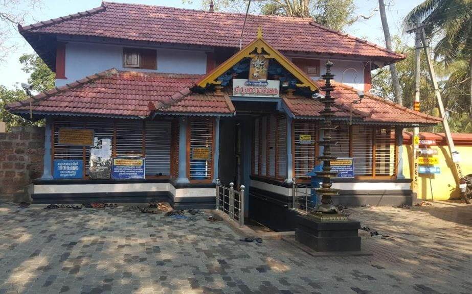 Triprangode Siva Temple Malappuram