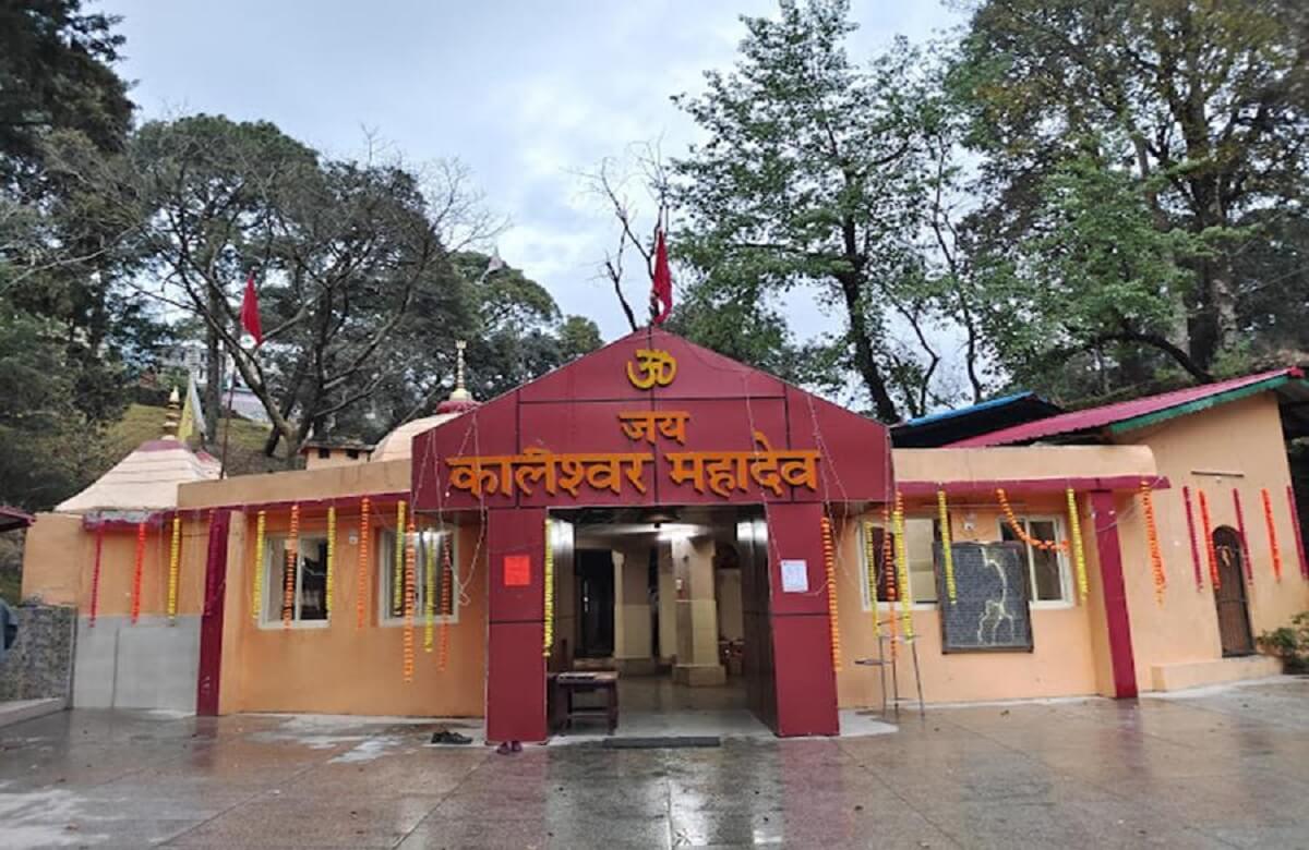 Temples in Lansdowne