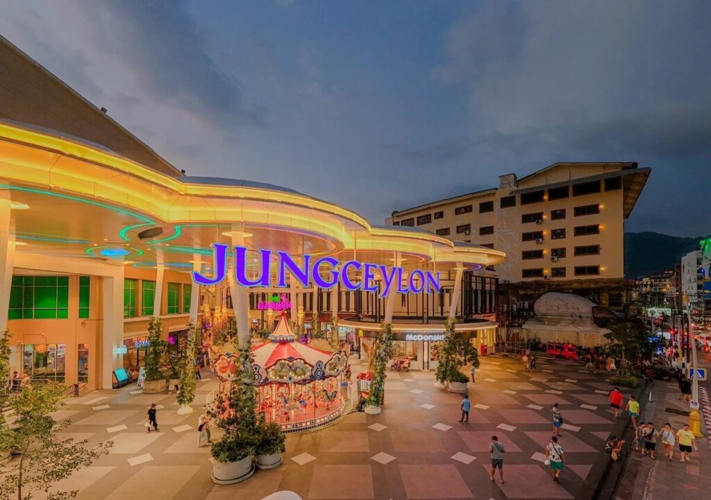 Jungceylon Shopping Center Phuket