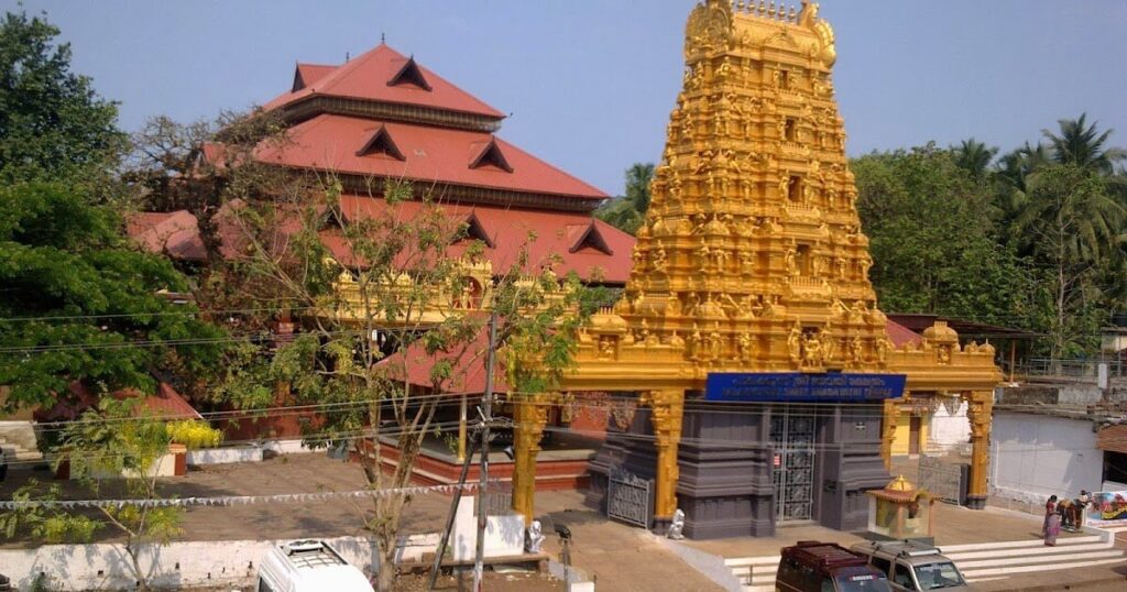 Palakunnu Bhagavathi Temple Kasaragod
