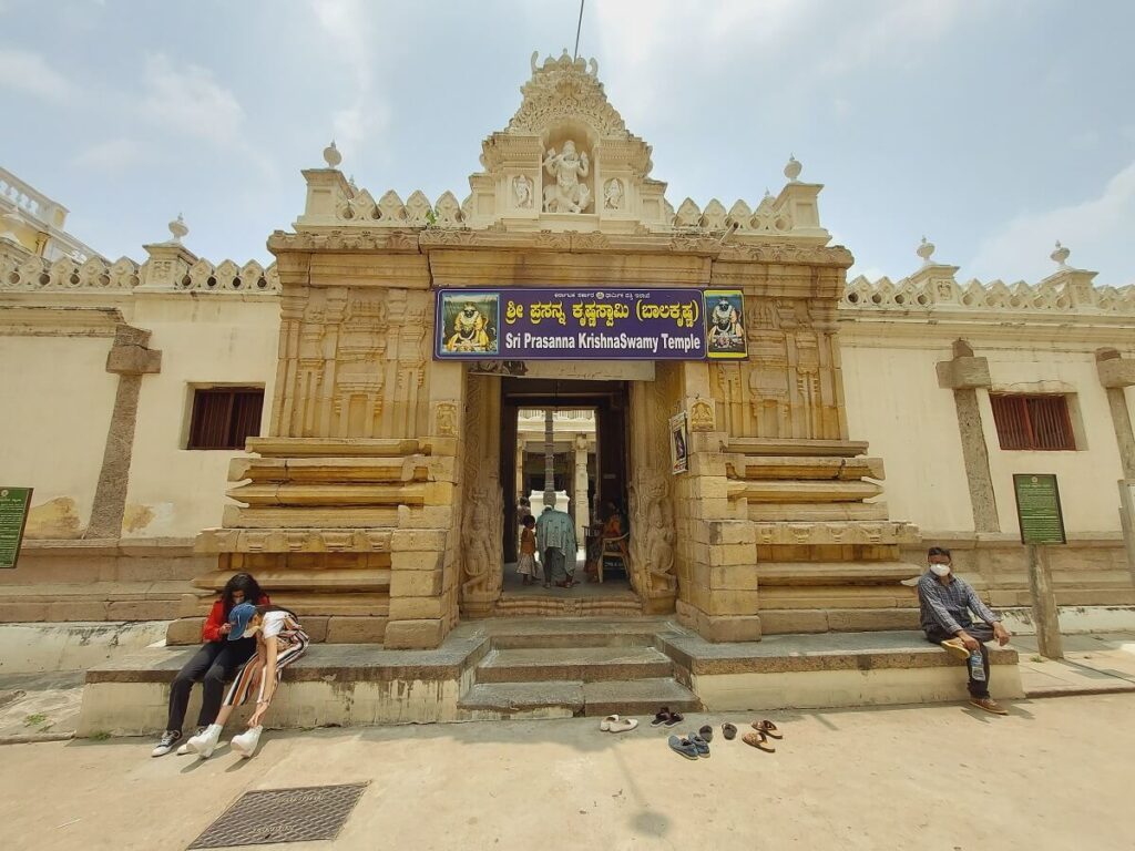 Prasanna Krishnaswamy Temple Mysore