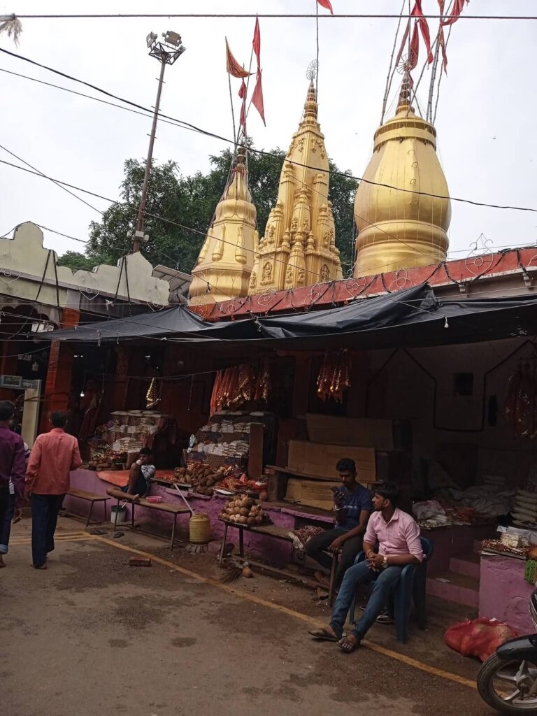 Kali Khoh Temple Vindhyachal