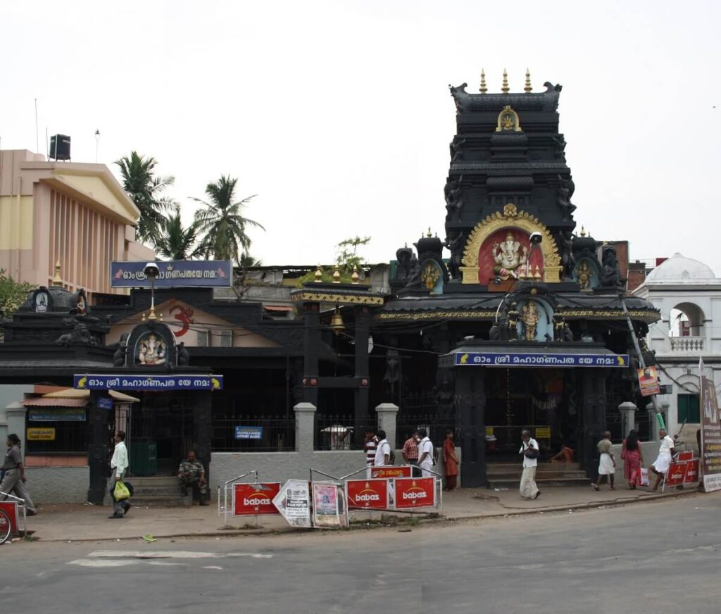 Pazhavangadi Ganapathy Temple Thiruvananthapuram