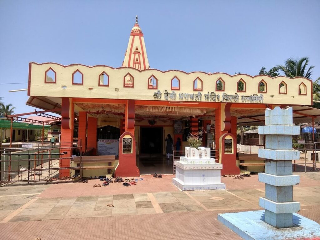 Devi Bhagwati Temple at Ratnadurg Fort Ratnagiri