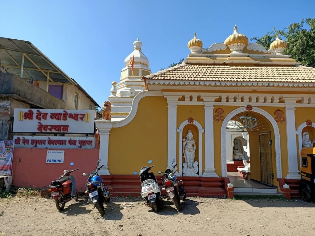 Shri Dev Vyadeshwar Temple, Guhagar