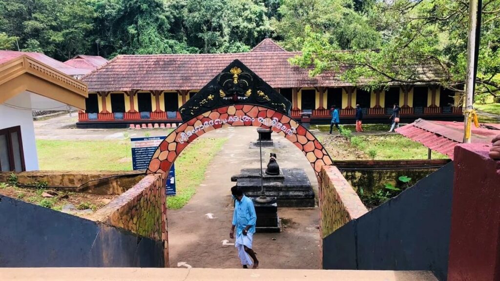 Thrissilery Shiva Temple Wayanad