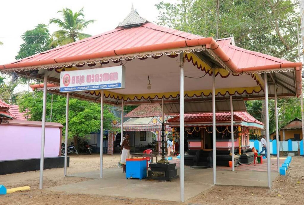 Kandamangalam Rajarajeswari Temple Alleppey