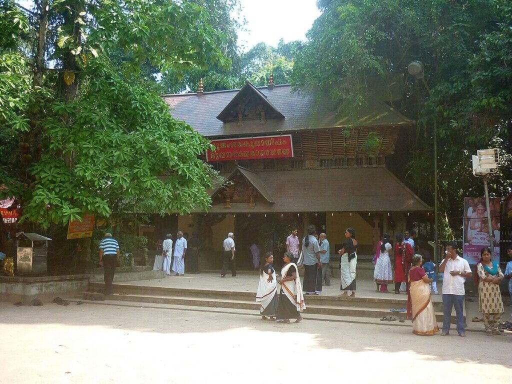 Mannarasala Sree Nagaraja Temple Alleppey