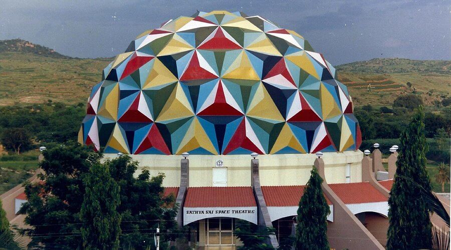 Sri Sathya Sai Space Theatre