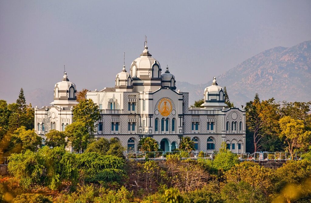 Sri Sathya Sai University Puttaparthi