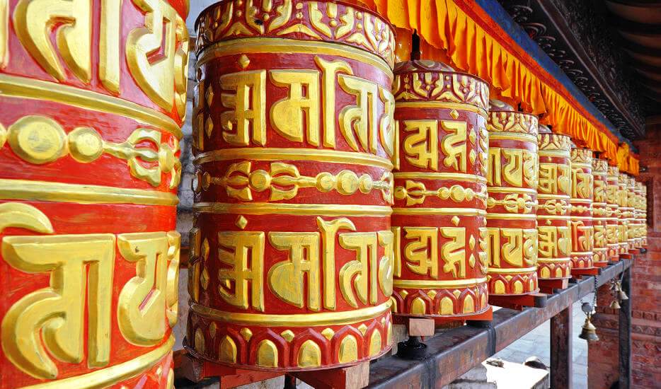 4 Days Nepal  Sightseeing Itinerary