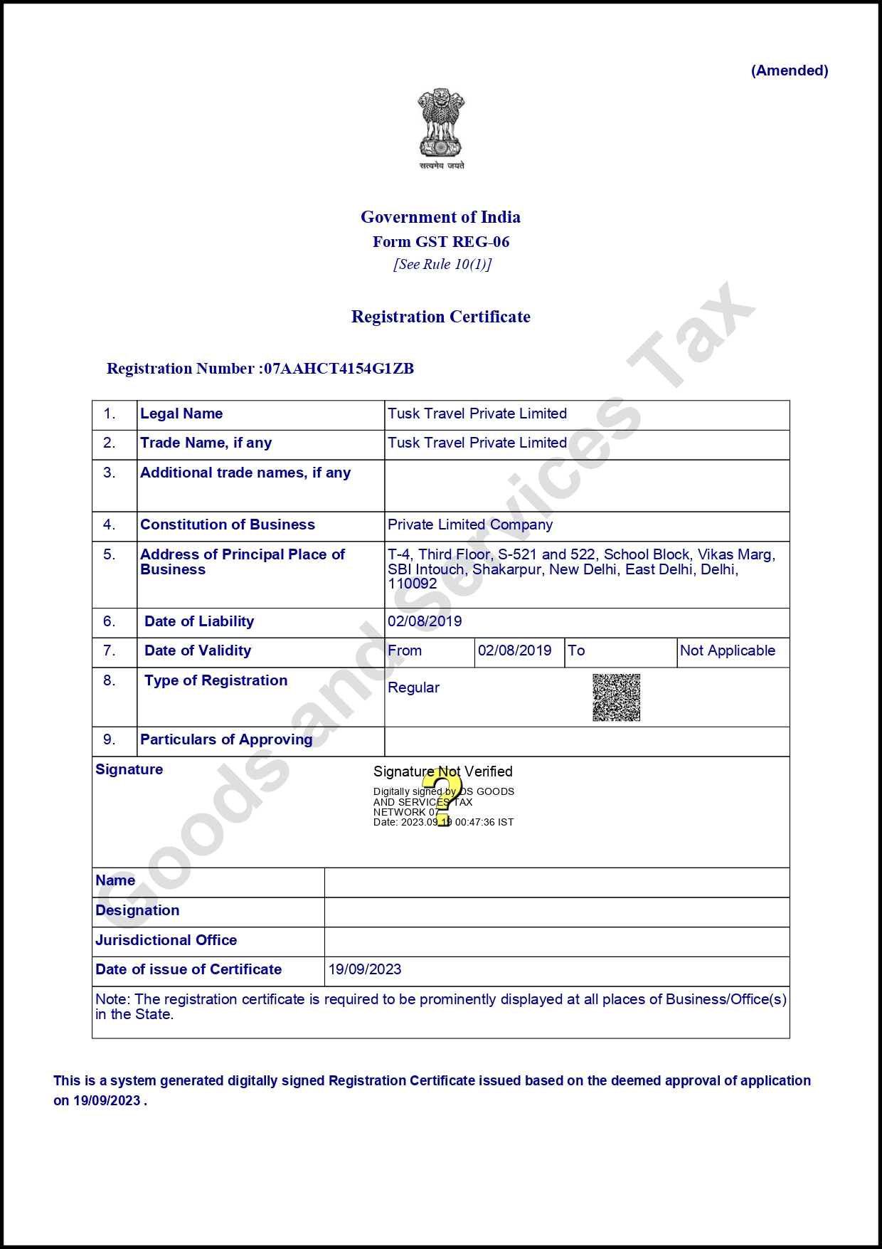 GST Registration Certificate thumbnail