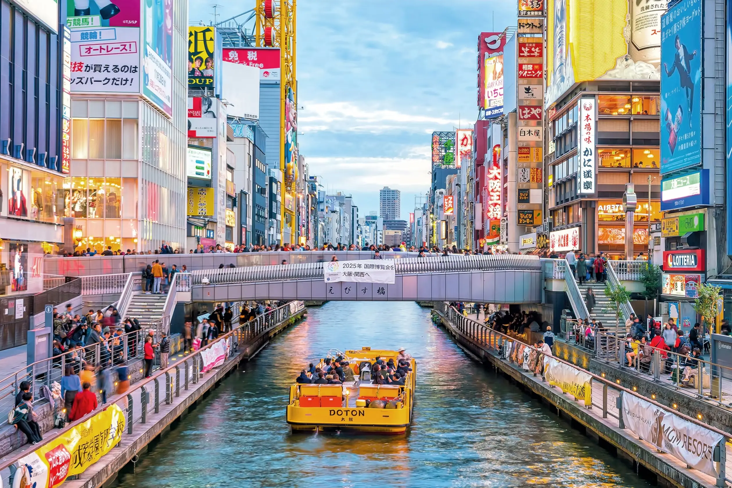 Departure from Osaka at the end of an 8 day Japan tour